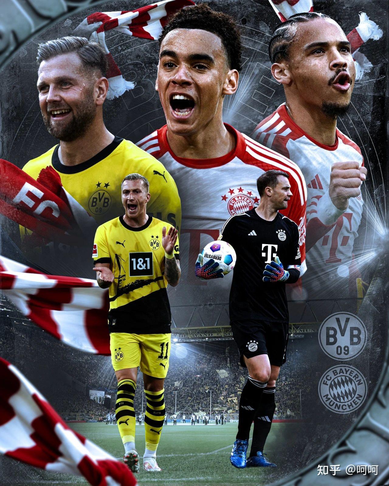 爱游戏体育官网-拜仁慕尼黑战胜多特蒙德，稳固领先优势的简单介绍