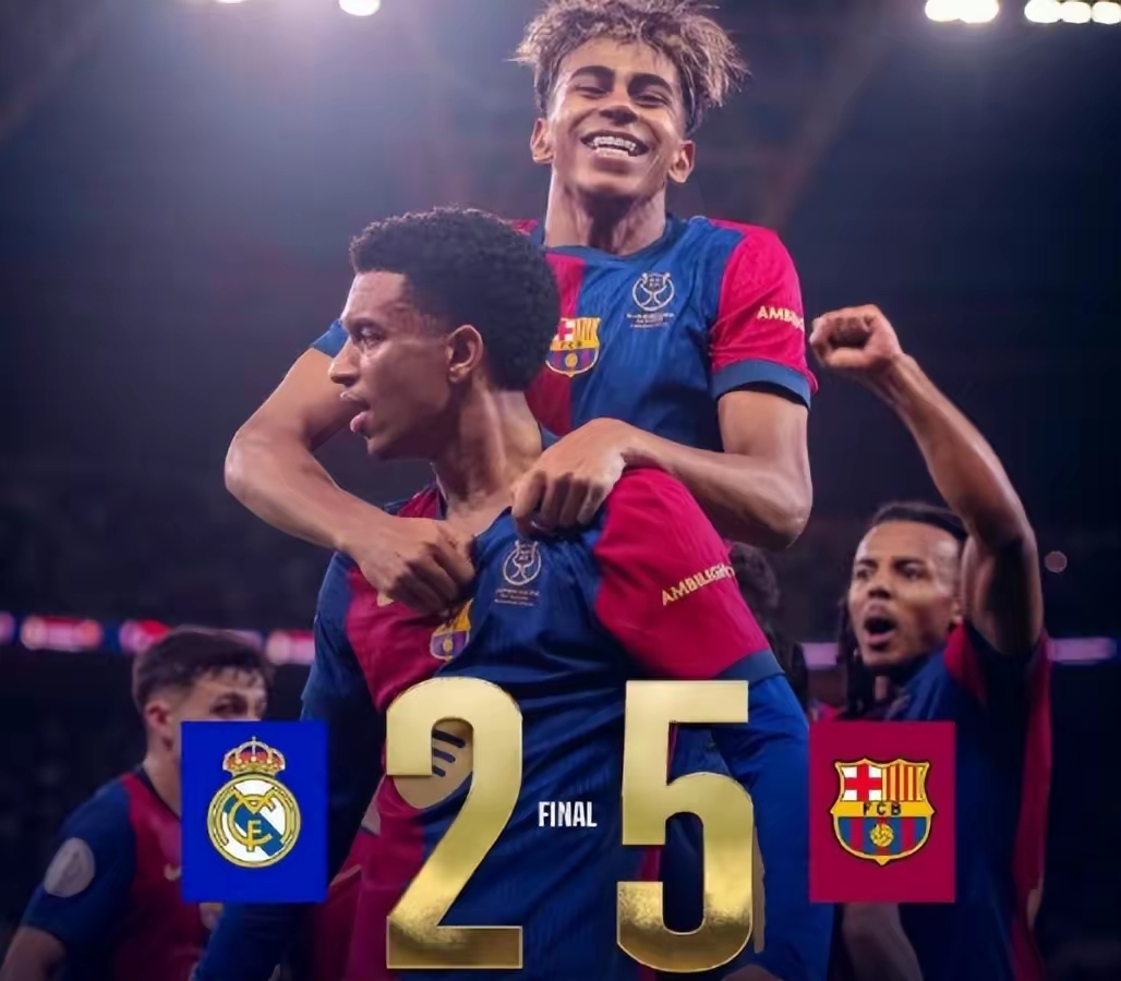 包含突发：皇马巴萨混战两队球迷爆发冲突的词条