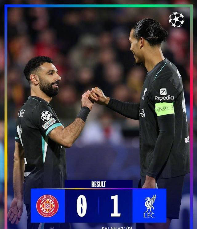 爱游戏-昂热客场战平利摩日，客队坚守主场阵地