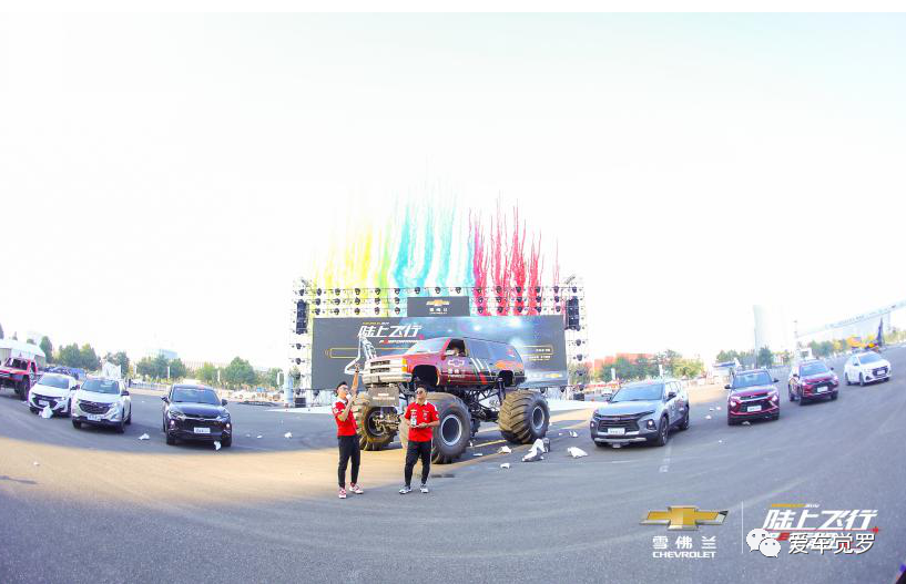 惊心动魄的比赛令人屏息凝神