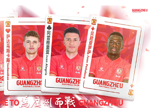 索索受困主场效力，困境不断