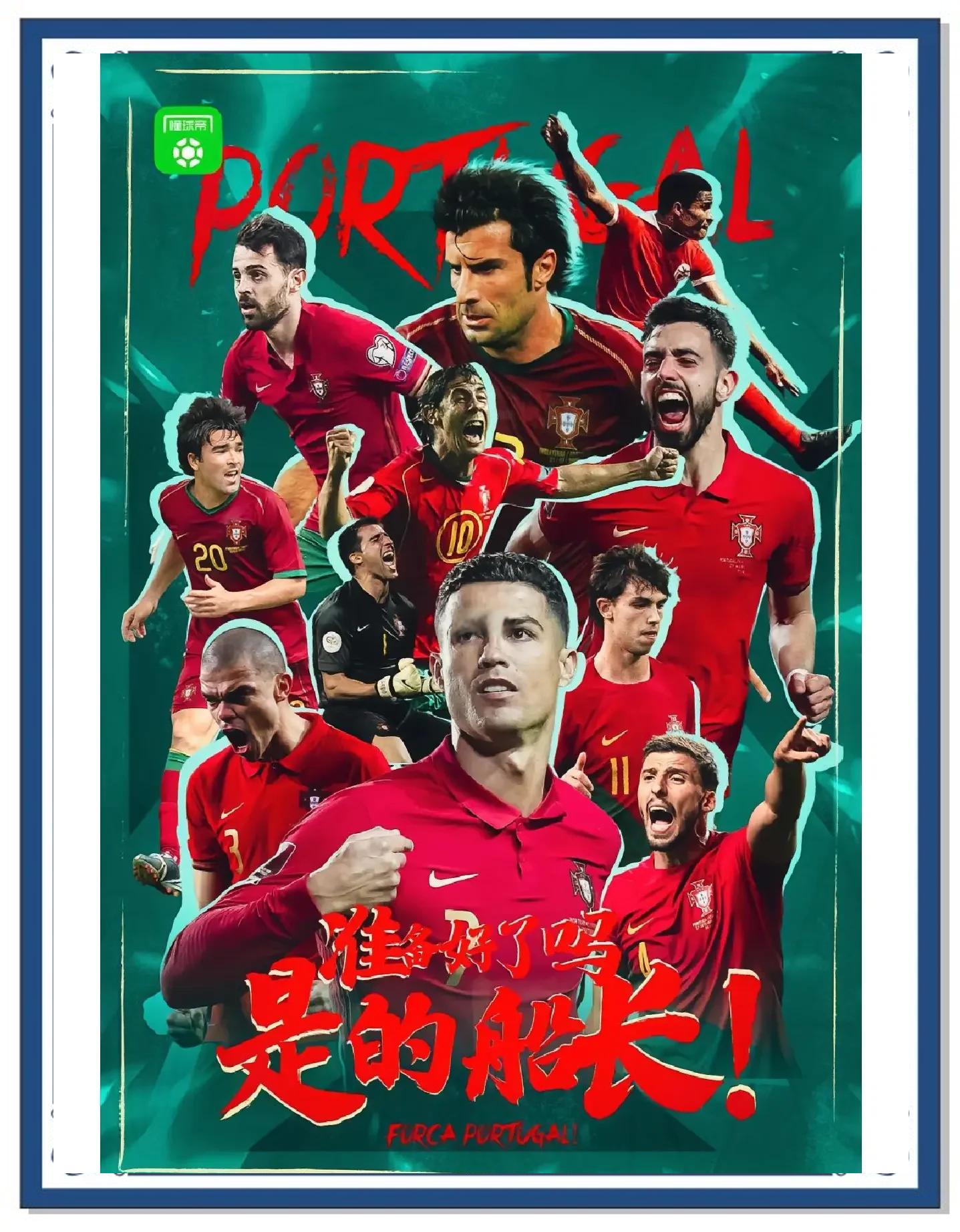 爱游戏体育官网-包含比利时擒葡萄牙，晋级非洲足协杯半决赛的词条