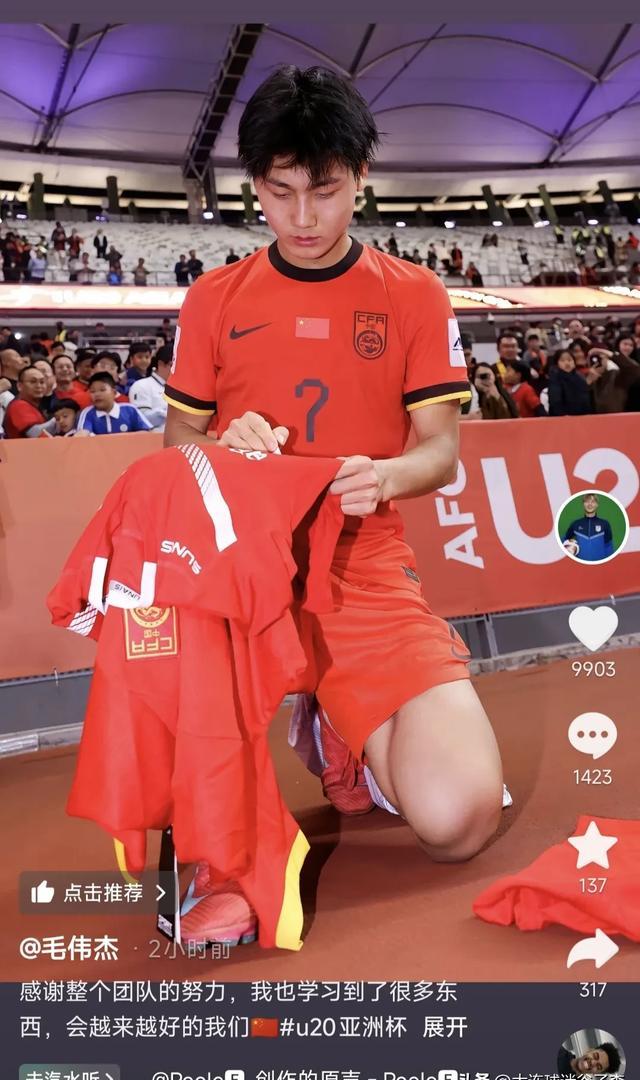 爱游戏官网-新人新气象，青年球员为球队带来惊喜