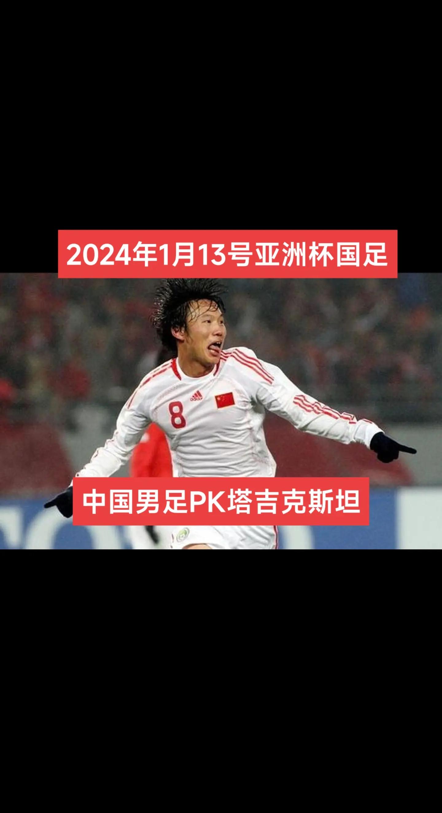 关于战术部署奏效，球队破解对手防线获胜的信息