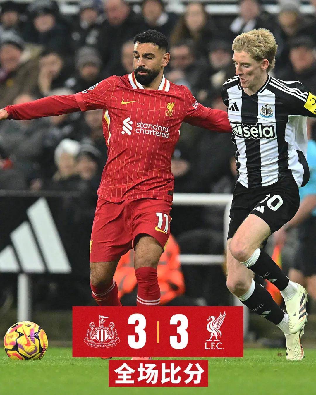 利物浦新援表现出色助球队获胜