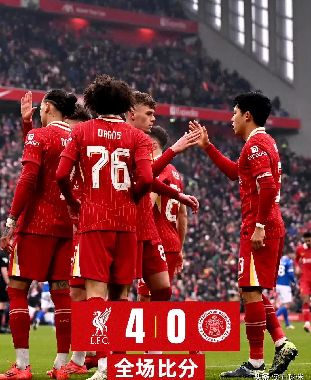 爱游戏登录入口-球队胜利在望，却遭逆转失利