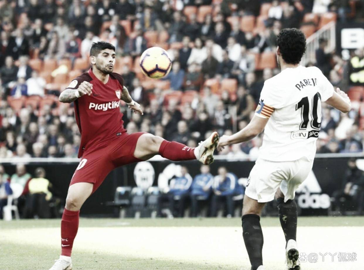 爱游戏亚洲官网-塞维利亚取得胜利，继续保持领先地位