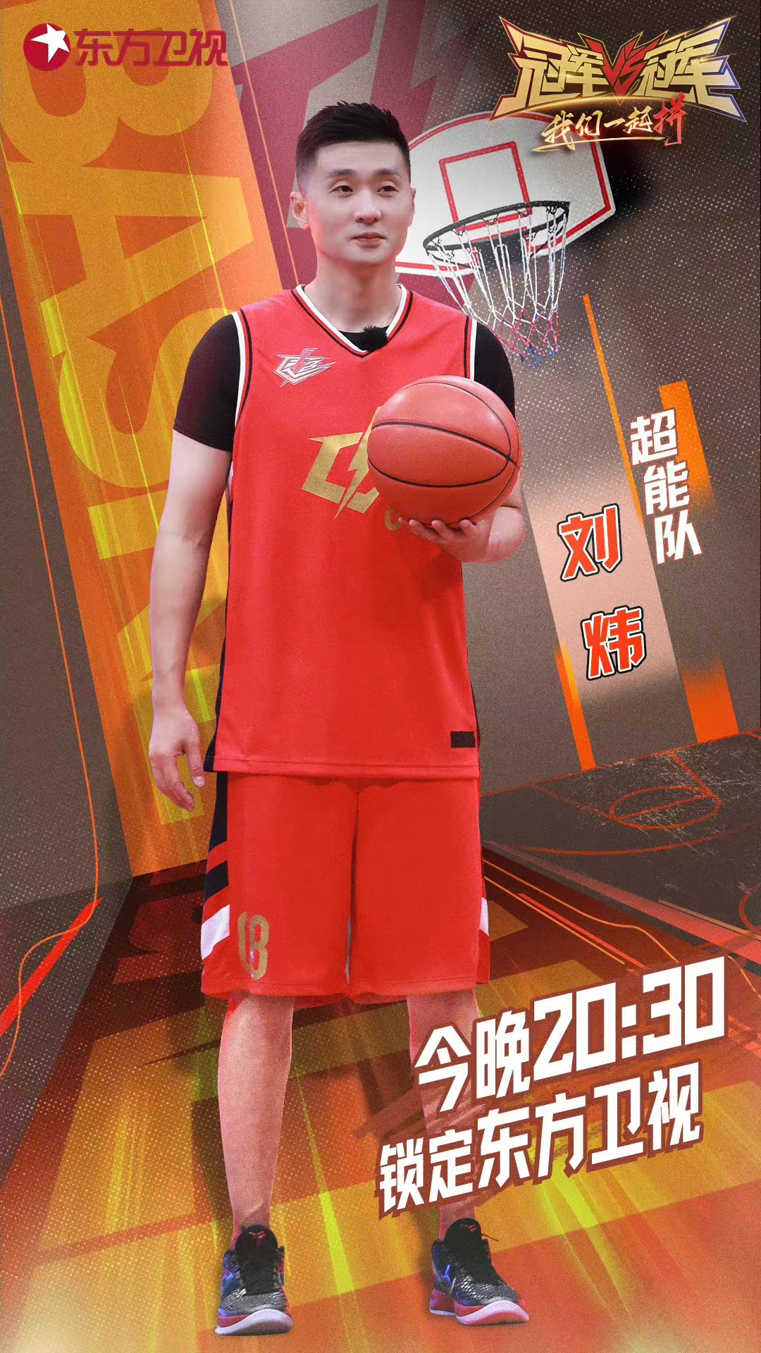 包含备战冠军战,准备迎接最激烈的对决的词条 包含备战冠军战,准备迎接最激烈的对决的词条