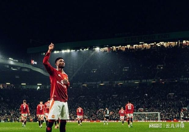 爱游戏官方入口-包含曼联艰难战胜莱斯特城，球队迎来胜利的词条