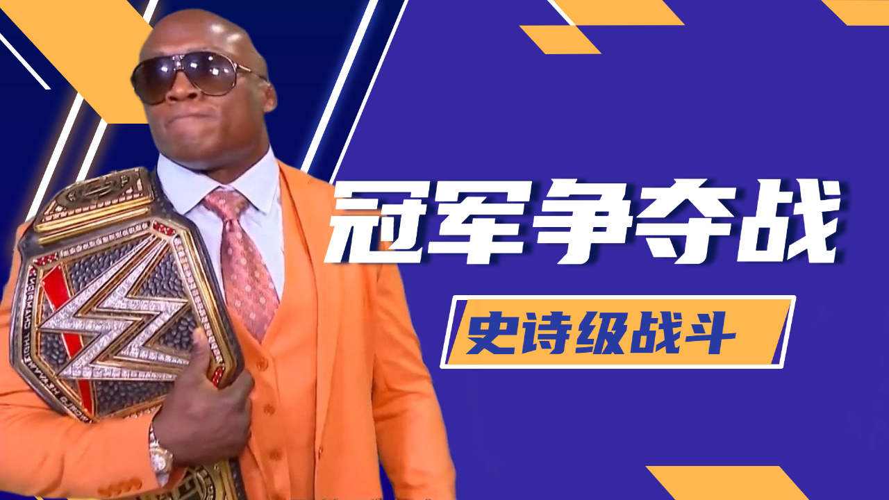 罗马赢得关键战,晋级压力骤减!的简单介绍 罗马赢得关键战,晋级压力骤减!的简单介绍