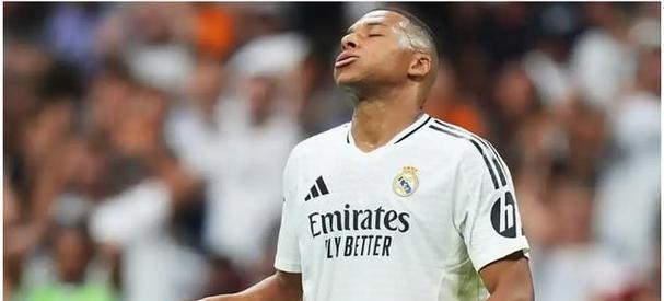 皇马主场遭遇失利,球迷失望 皇马主场遭遇失利,球迷失望