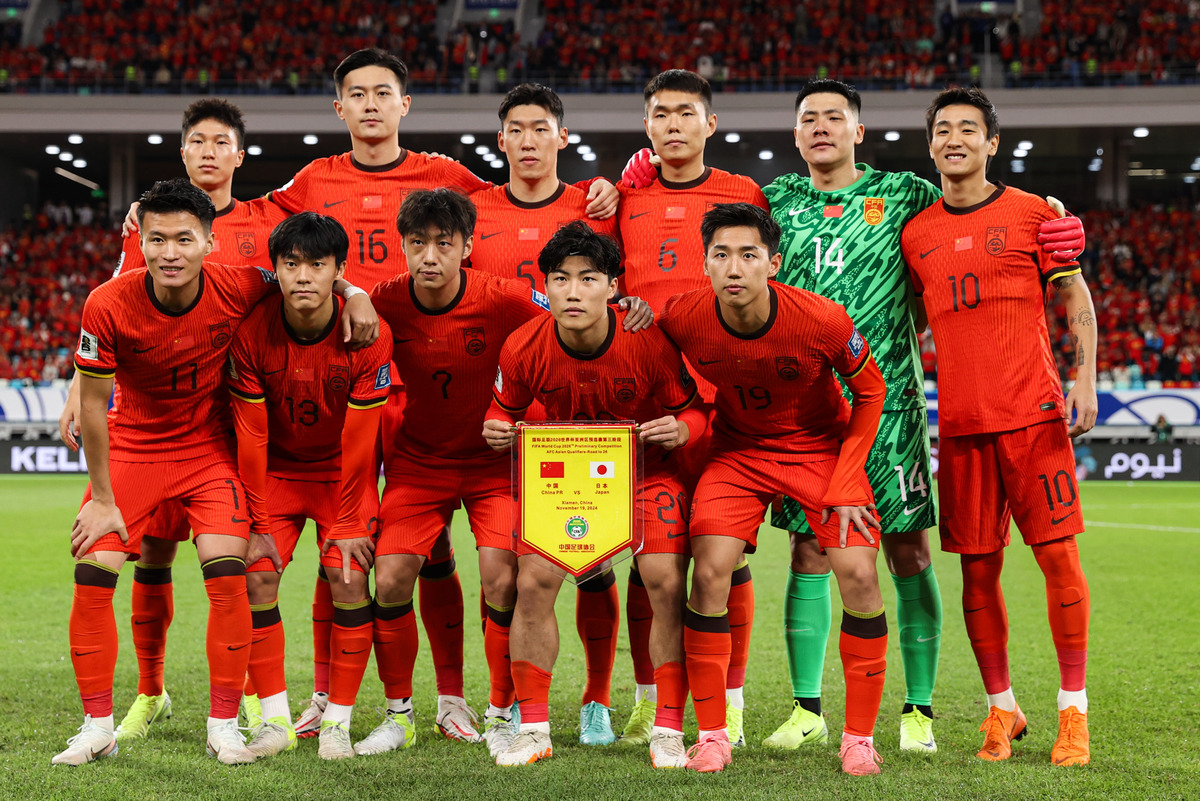 爱游戏app下载-中国球队斩获胜利，勇闯亚洲足坛