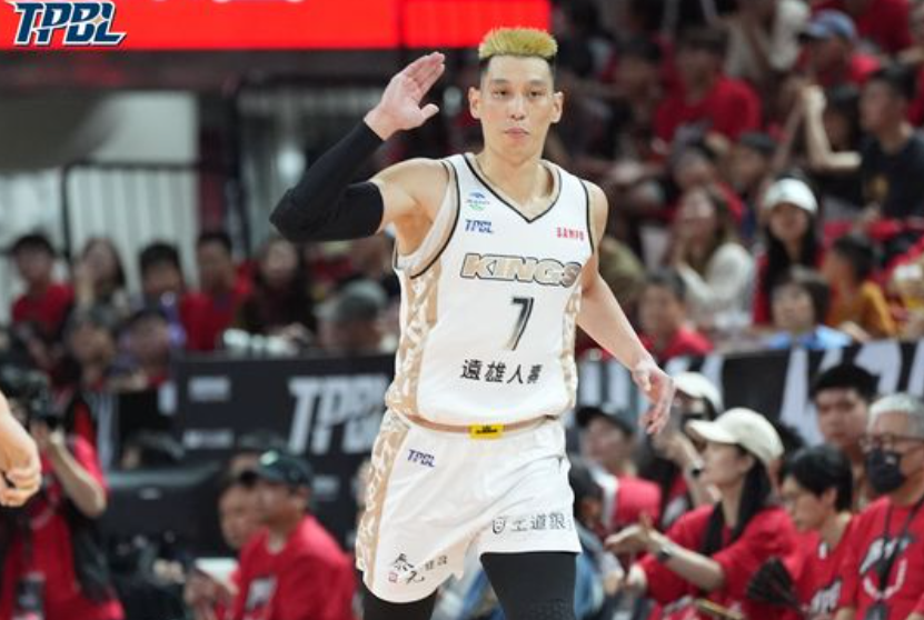 爱游戏在线登录-篮网队领先一步，成功挺进总决赛