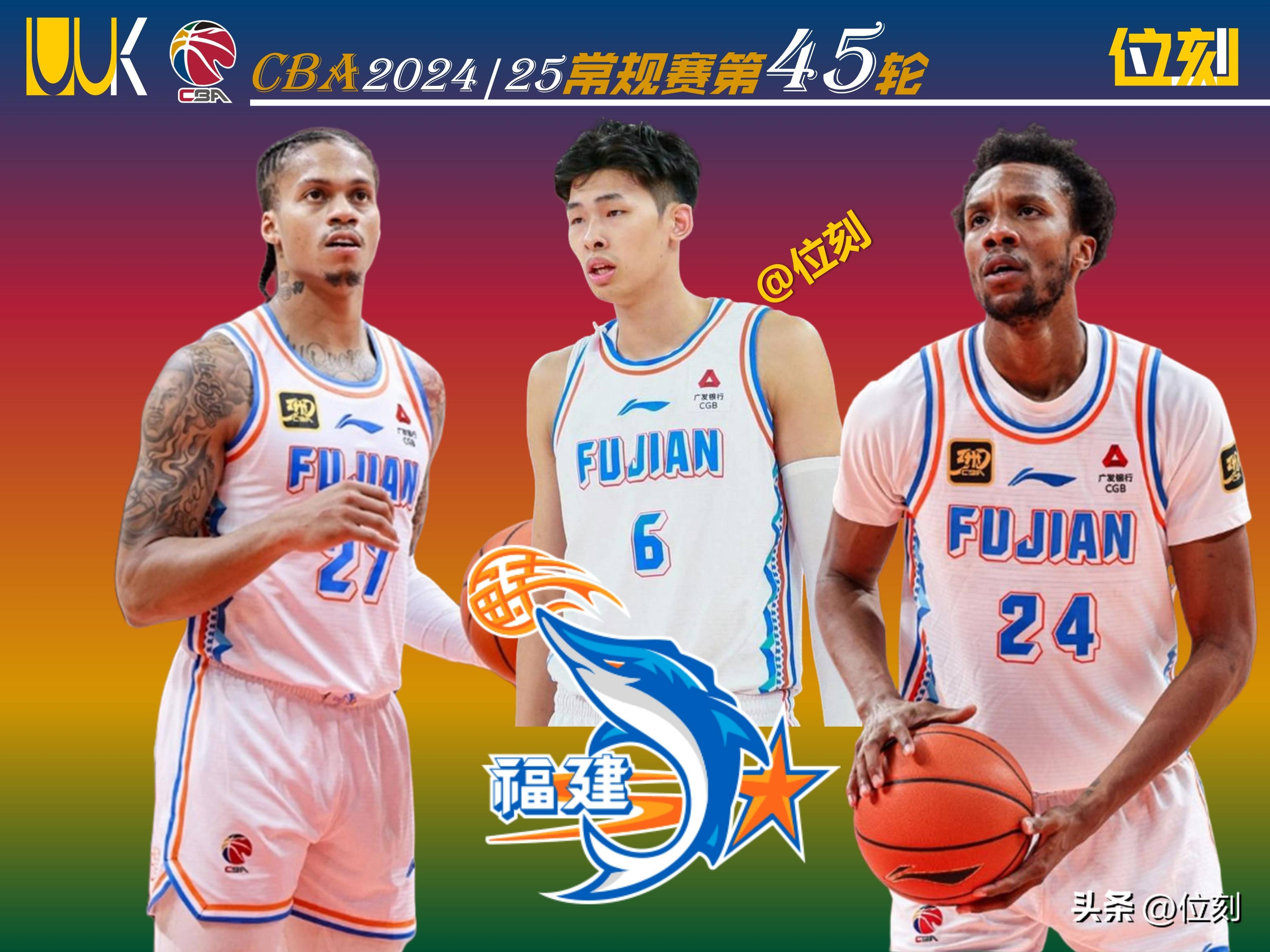 关于CBA新赛季转会市场持续活跃，球员争相选择下家的信息