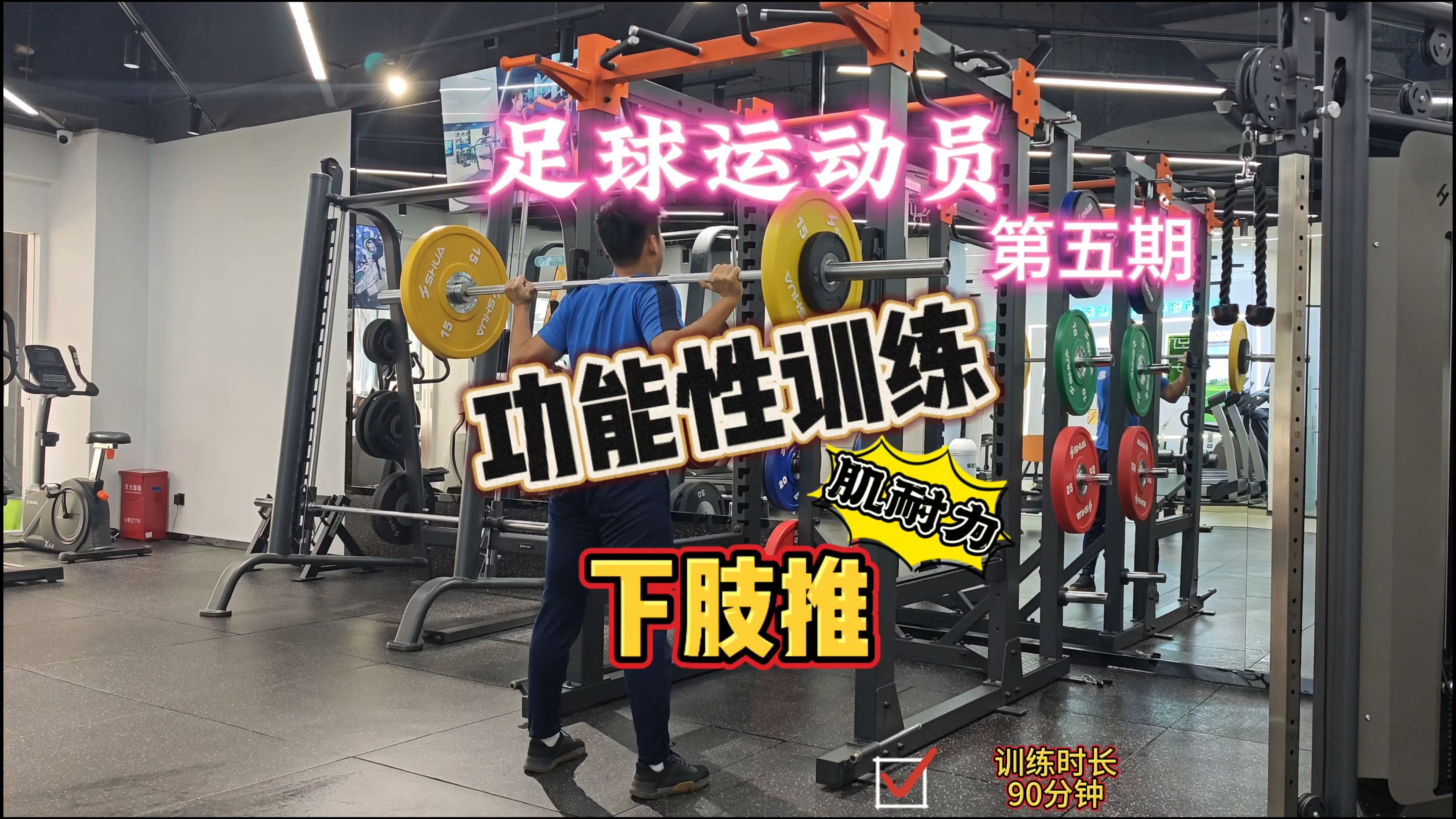 关于球员技术练习精益求精，进步明显可见的信息