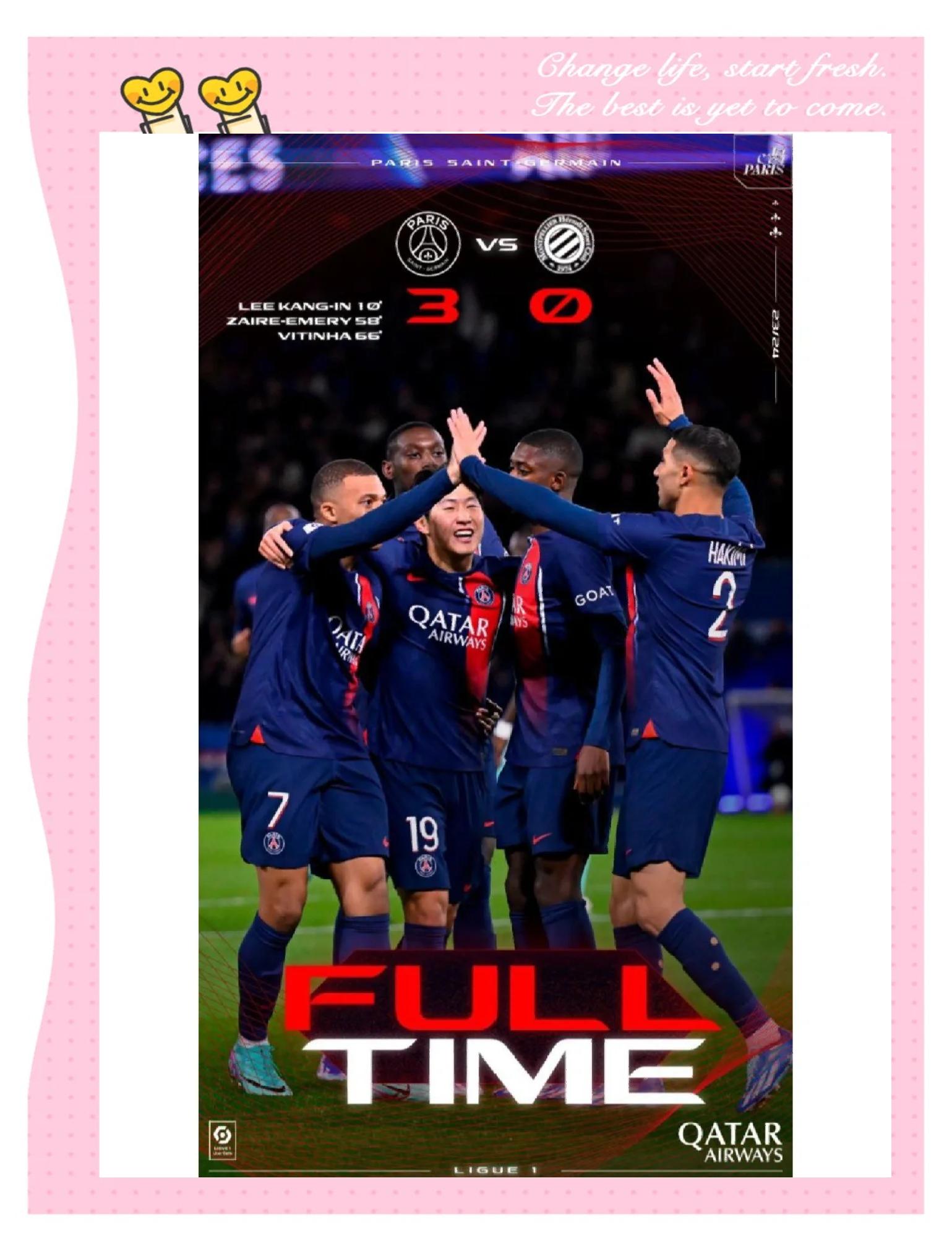 爱游戏中国官网-巴黎圣日耳曼主场胜利，领跑法甲