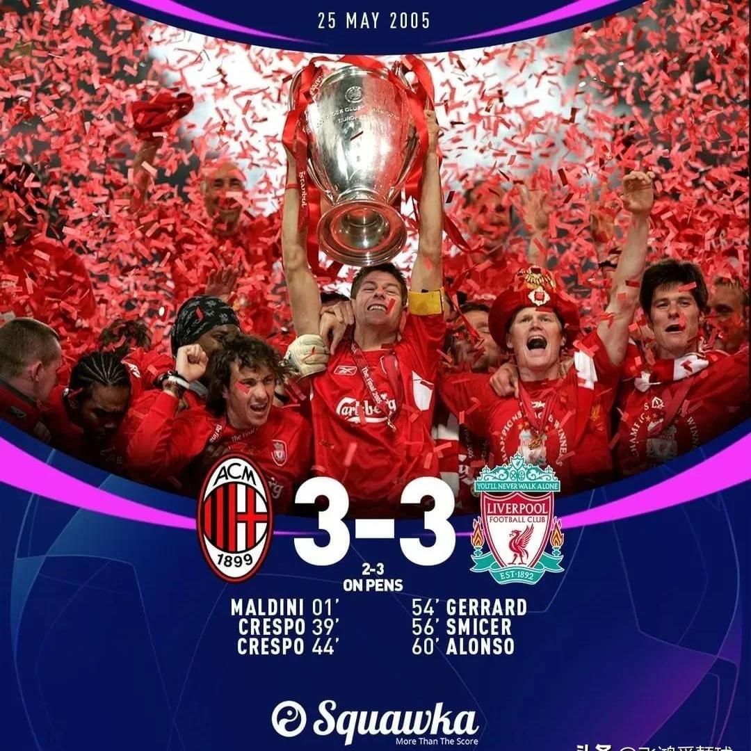 爱游戏官网-AC米兰客场告捷，重返胜利之路的简单介绍