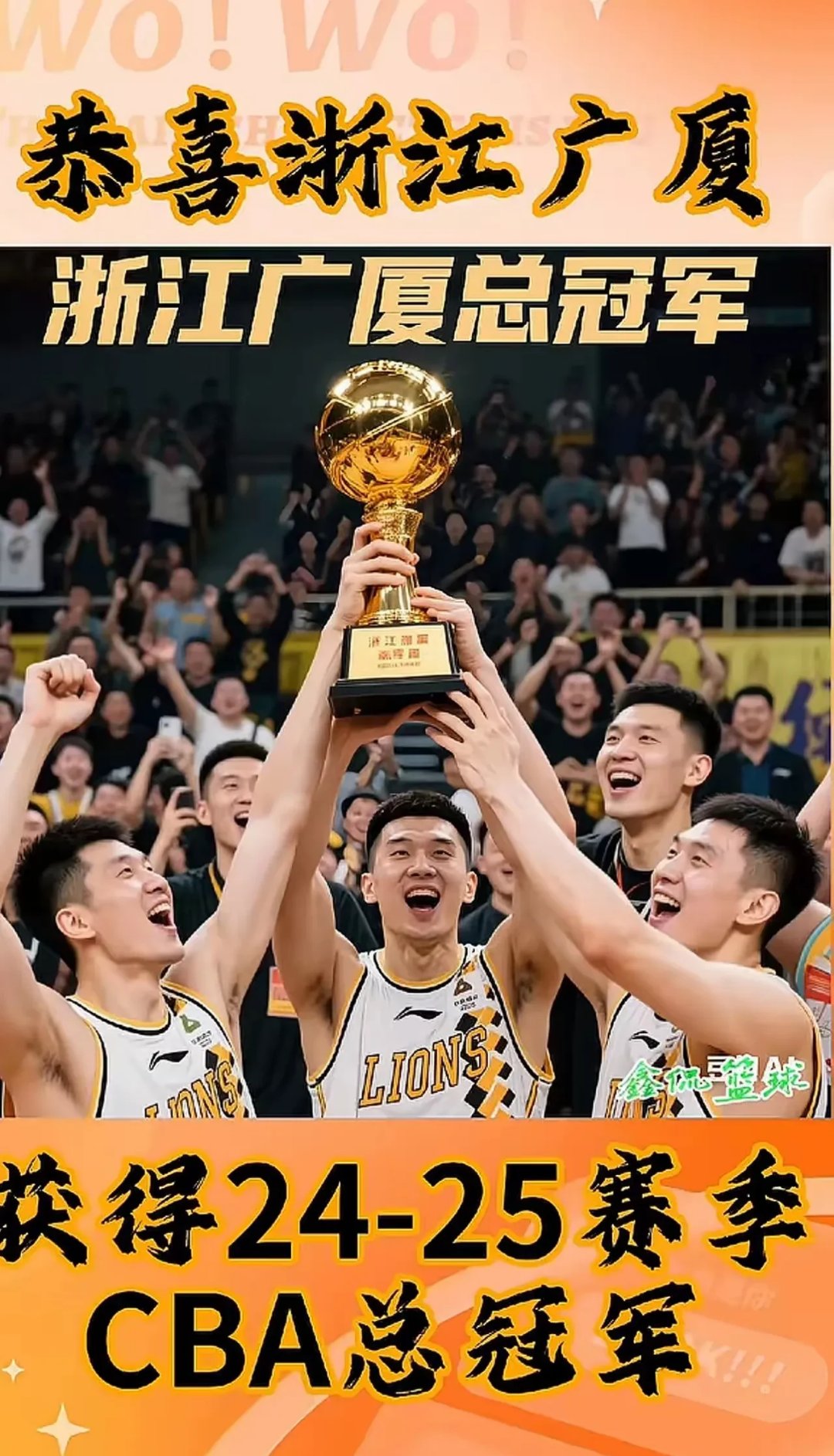 爱游戏app-北京队遭遇不利战情，需调整状态迎接挑战的简单介绍