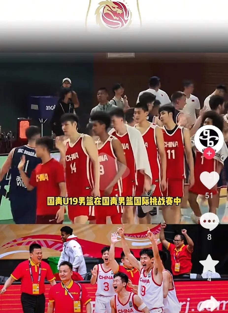 爱游戏亚洲官网-关于青年队重组阵容，备战全国比赛积极备战的信息