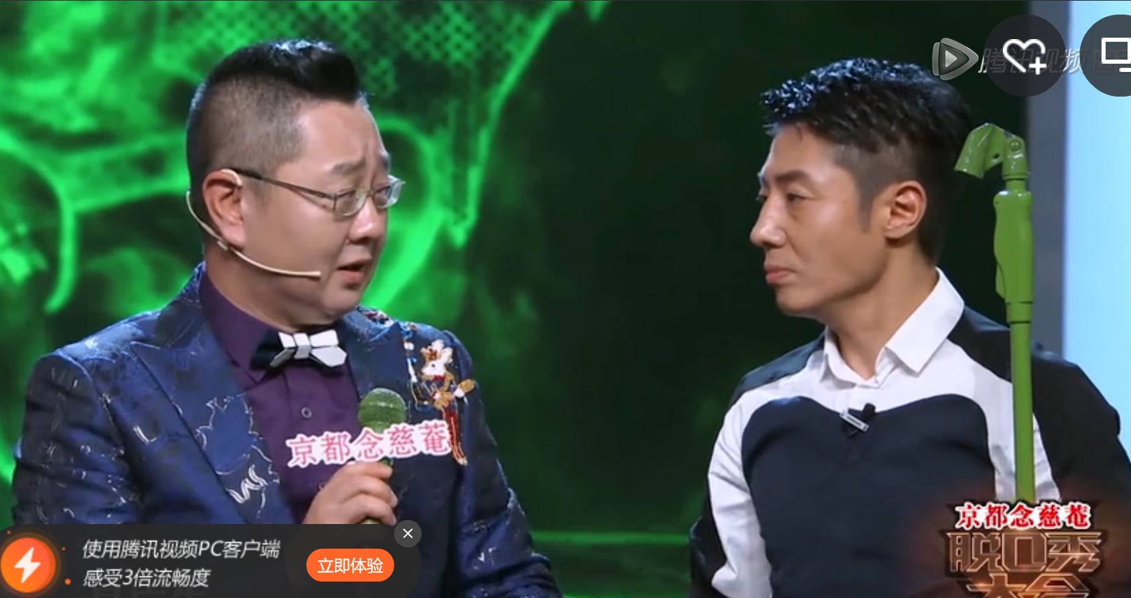 竞技场上，短兵相接谁是最强者？的简单介绍