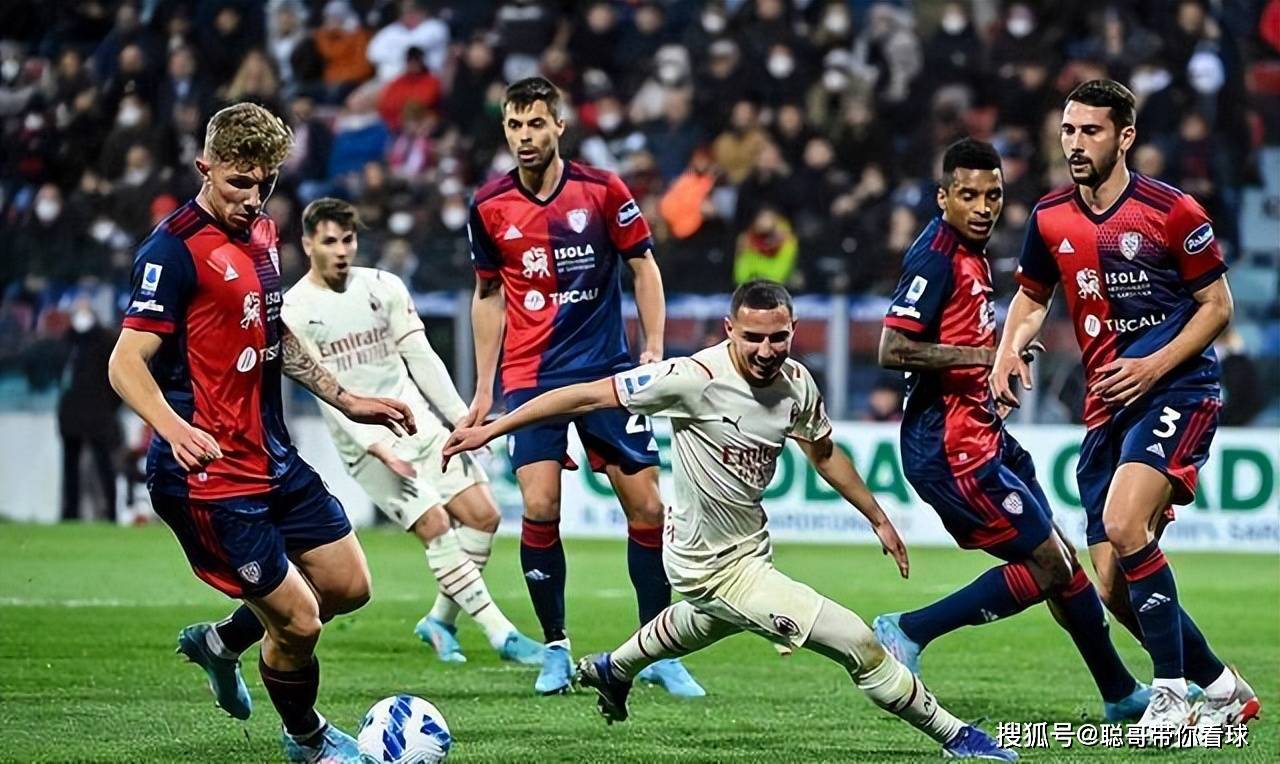 集团促进各国球队在竞技赛中相互交流