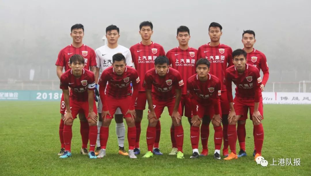 上港再胜泰达，连续取得四连胜，继续领先