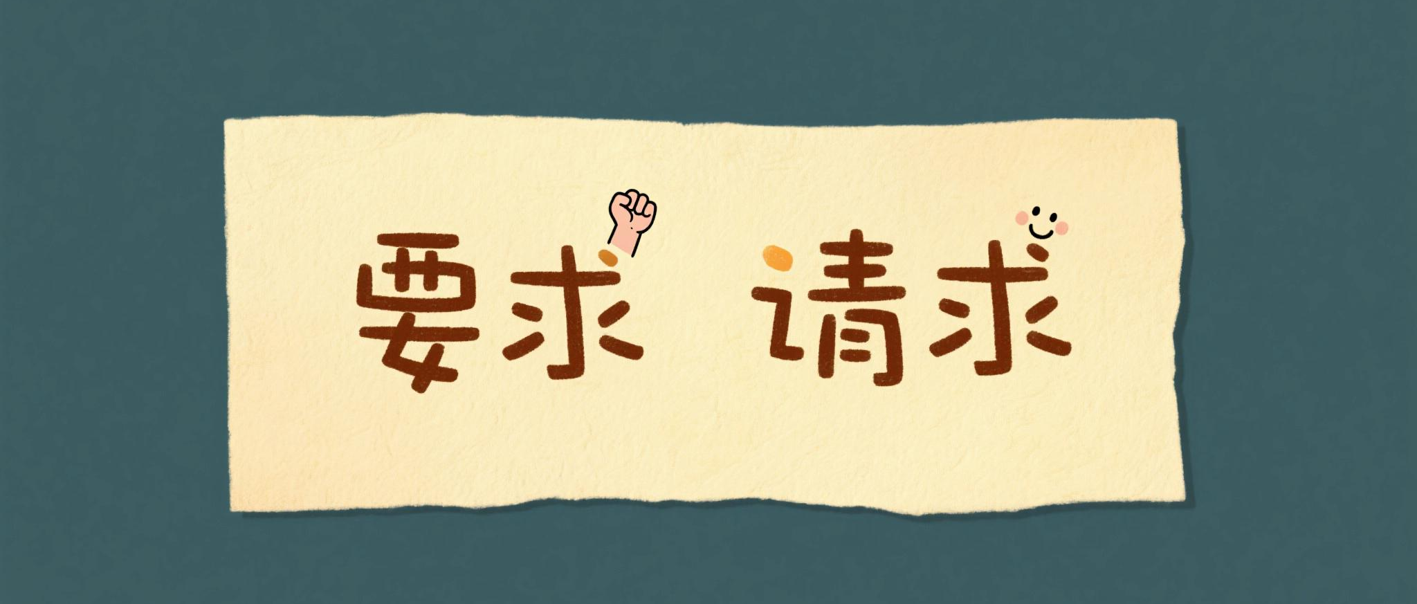 爱游戏网页版登录入口-暂时提供这些标题，希望对您有帮助