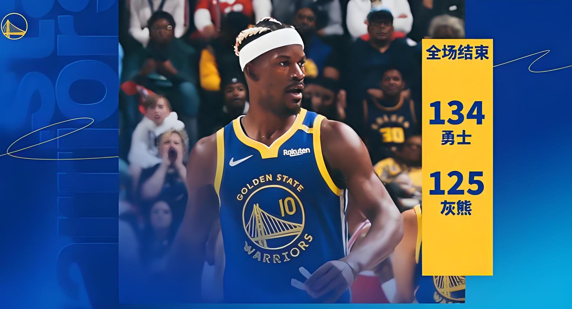 爱游戏网页版登录入口-勇士击败开拓者，继续保持不败势头