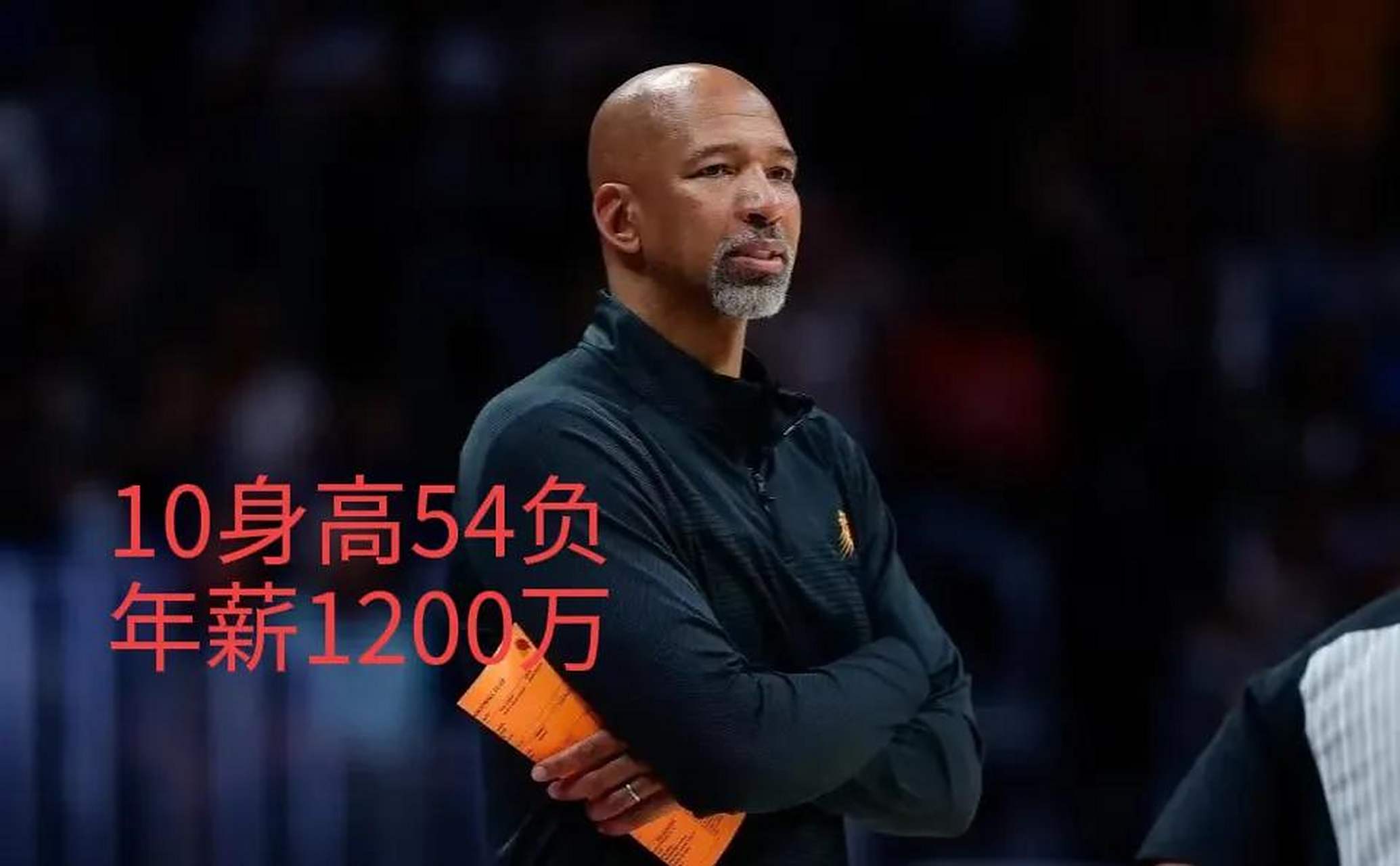 公牛队险胜活塞终结连败