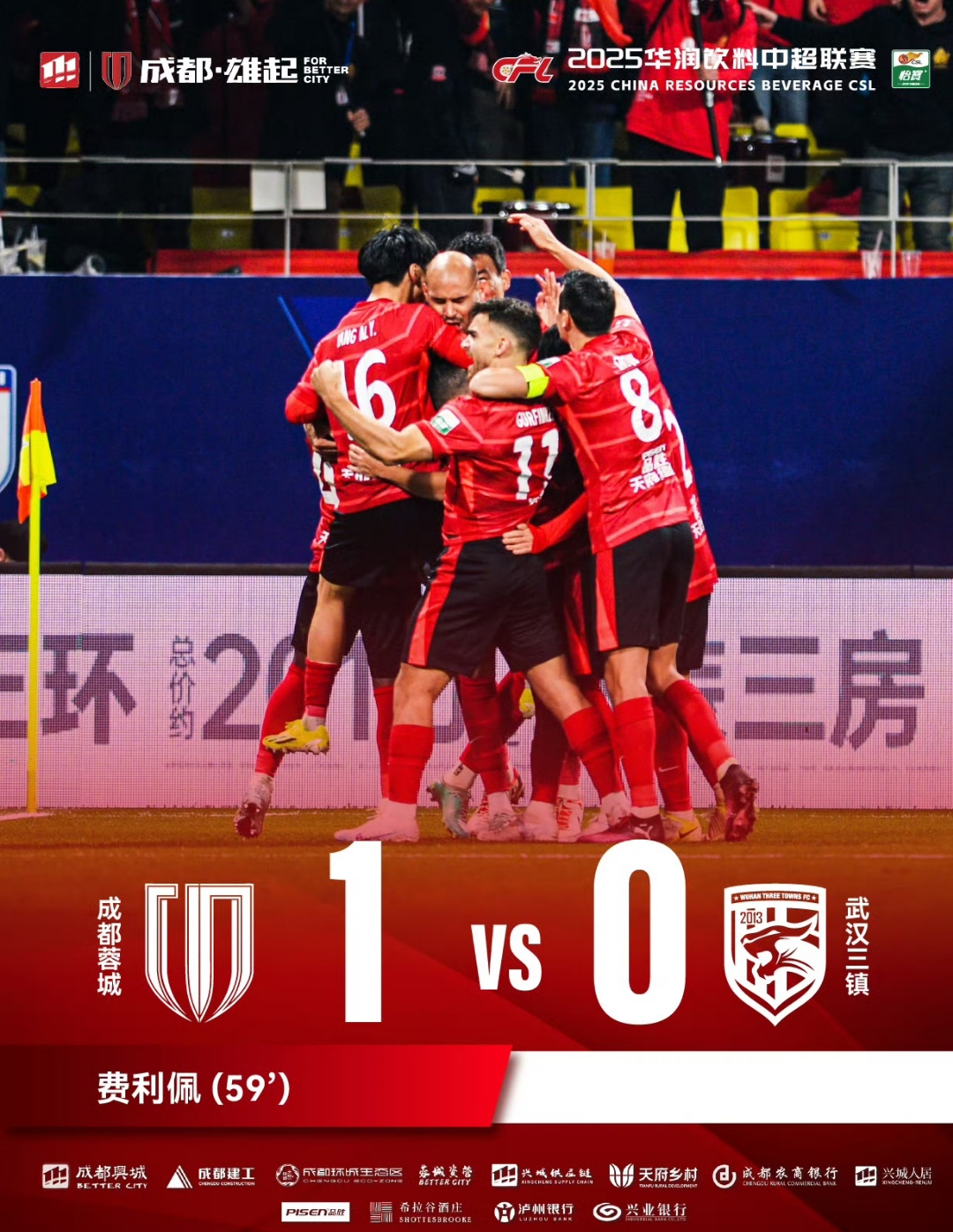 爱游戏体育官网-国安客场对阵申花，关键一役决定胜负的简单介绍